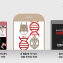 빙고PC 이미지