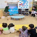 김해어린이집 이미지