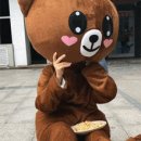 알바