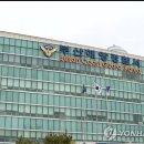 삼양호 연합뉴스