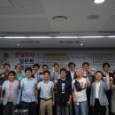 엔젤미니마트 이미지