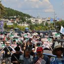 "장군을 욕보이지 마라" 대전시민 500명 홍범도로 걷기대회 이미지