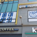 서울내과정형외과의원 이미지