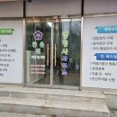청주행정사사무소 이미지