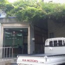 범일1동 주민센터 이미지