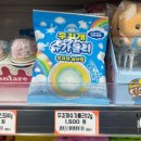 우진디저트 주식회사