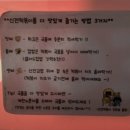 신전컵떡볶이 이미지