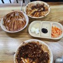 복음반점 이미지