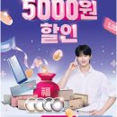 오렌즈원주단구점 이미지