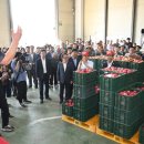 청과물처리장 이미지