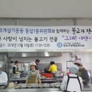 동삼1동-10 이미지