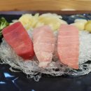 참치명가 이미지