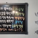 용두역 1번출구 이미지