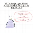 가족사랑약국 이미지