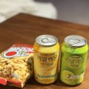GS25 서산행운점 네이버블로그