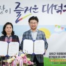 장기어린이집 이미지