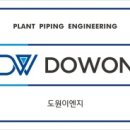 애니파워이앤씨
