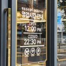 명륜진사갈비 경산역점 이미지