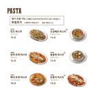 뽁식당 신촌점 이미지
