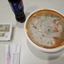 바니치킨 이미지
