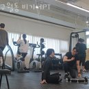 인천 구월동 헬스장 구월동 비기너PT 가격 위치 이벤트