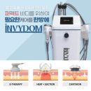 더제이뷰티 이미지
