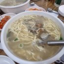 밀마을칼국수 이미지