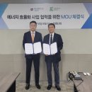 위드그린 이미지