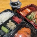 (주)청연 - 61574 | [동네배달]창원 마산 교방동 배민 연어맛집 🍣 생연어전문점 청연 교방점 내돈내산 후기