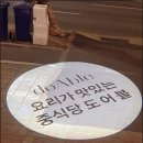 청양조명