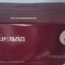 숙면에 좋은 타트체리 이미지