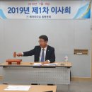 도전장학회메타리더십울산연구소 네이버블로그