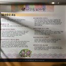 범곡휴먼시아 이미지