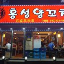문화로 89번길 이미지