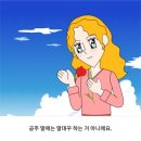 [내돈내산후기] 창원 상남동 분위기 좋은 숨은 LP 펍 '에일리언레코드바'