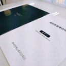 제이피세무회계 이미지