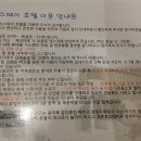 씨스테이션