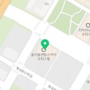 바이번(vibeon) 이미지