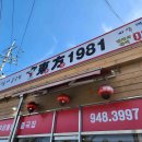 불광2-031 이미지