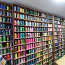 삼호상회 이미지