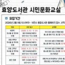 문화교실2 이미지