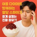 신우리약국 이미지
