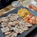 봄 스크린 이미지