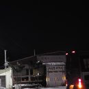 무주-비상-05 | 2023.12.30 덕유산 육구종주 후기