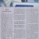 당구나라 이미지