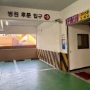 맘존 여성병원 이미지