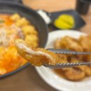 진향원 마라탕 | 진향원마라탕 구로점 대림 마라탕 꿔바로우 맛집