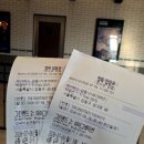 진**-2 | 그린랜드 2: 마이그레이션 솔직 후기, 거대해진 스케일 속에 흩어져버린 긴장감의 아쉬움