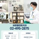 디자인치과기공소(DESIGN) | 자연스러운 라미네이트의 비밀, 세계적기공소 오랄디자인과 함께하는 심미치료