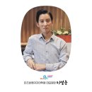 원어민과 함께 하는 영어그림책 이미지